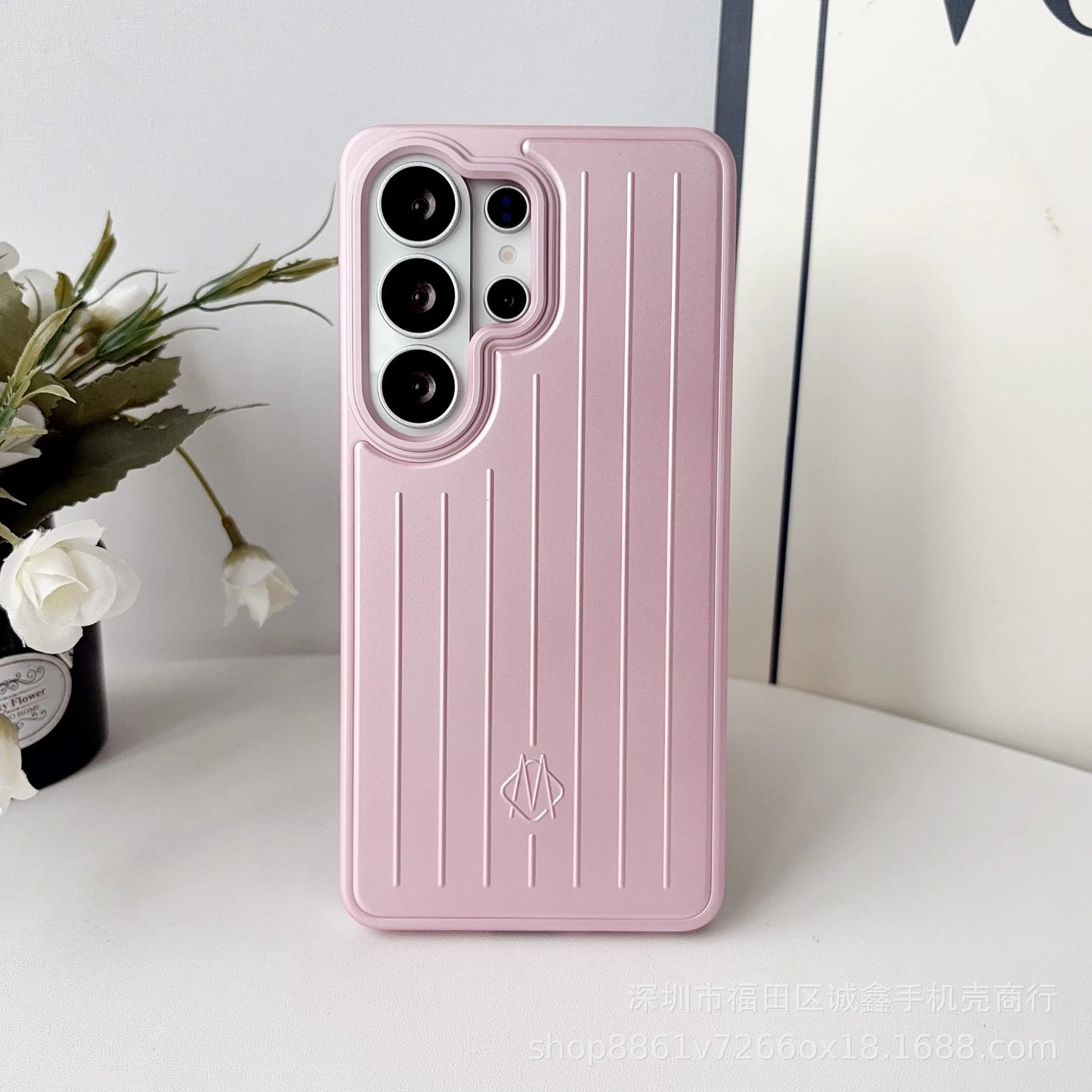 Design Phone Case with Vertical Ribbed Texture and Logo in Pink - 13