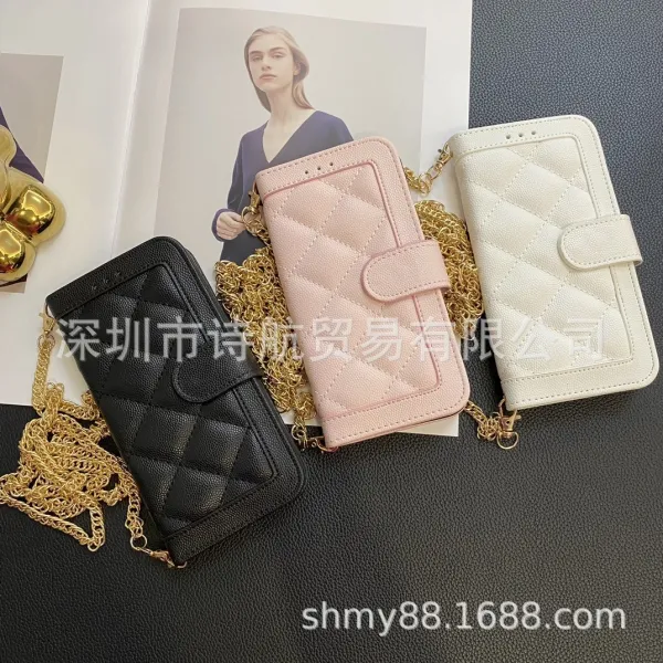 Design Quilted Chain Wallet Case Black - 8