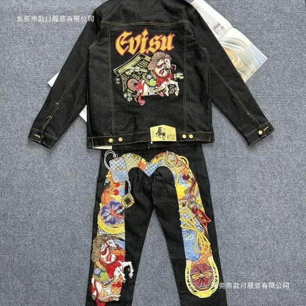 Evisu Horse Embroidery Denim Jacket Black - 2