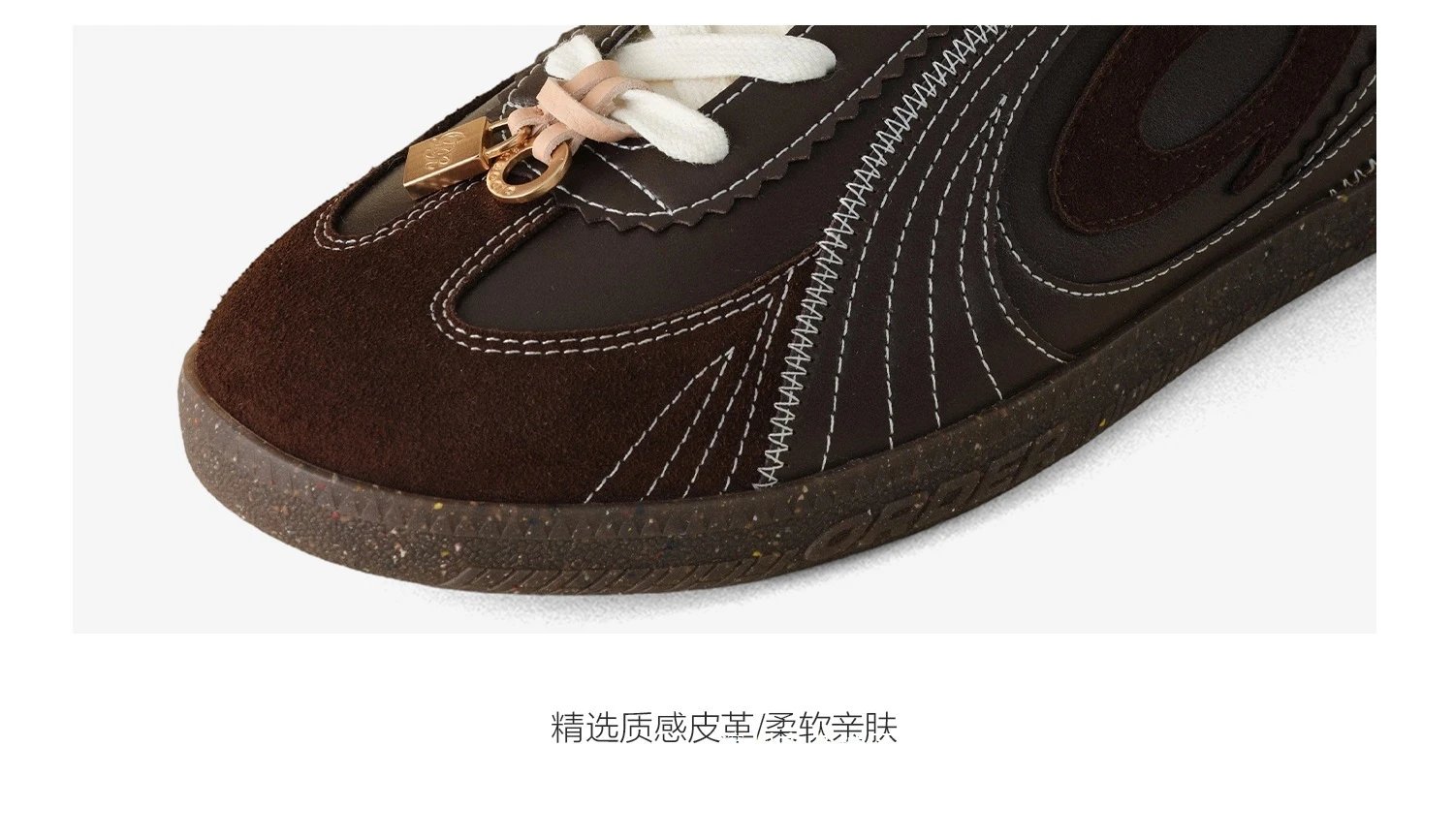 Design OLD ORDER One Week Brown Suede Leather Sneakers - 17