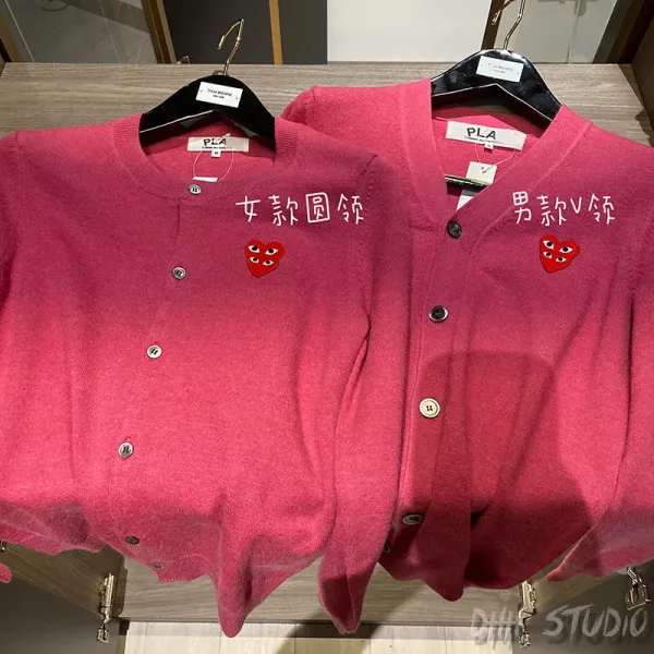 Comme des Garçons Play Heart Embroidered Cardigan Pink - 1