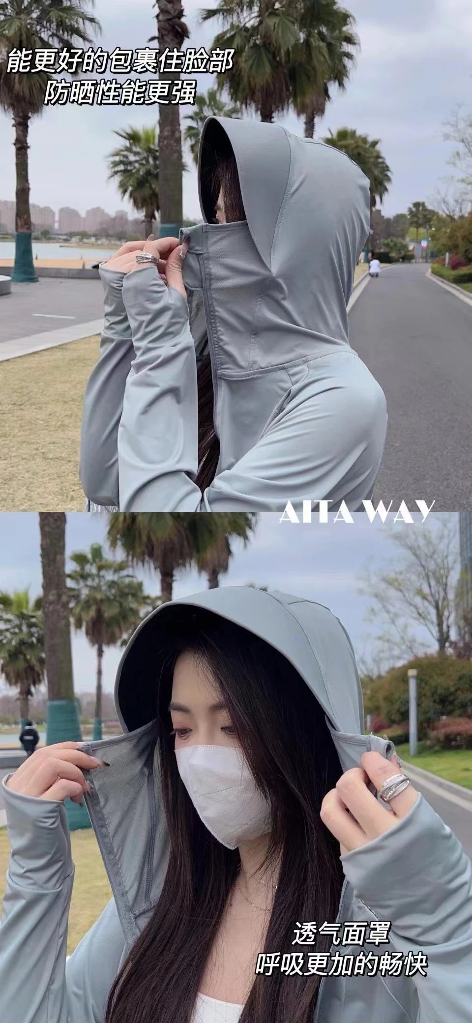 Design FEY TIY UV Protection Hooded Zip-Up Jacket White Outerwear - 14