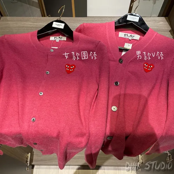 Comme des Garçons Play Heart Embroidered Cardigan Pink - 12
