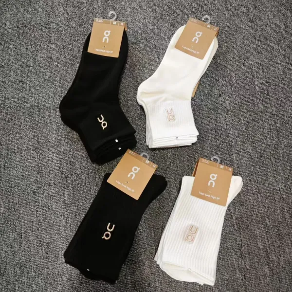 On Logo Sock High 3P White Socks - 2