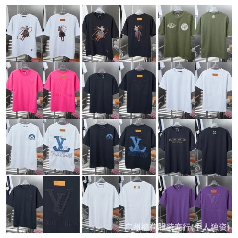 Louis Vuitton Graphic Print White T-Shirt - 7