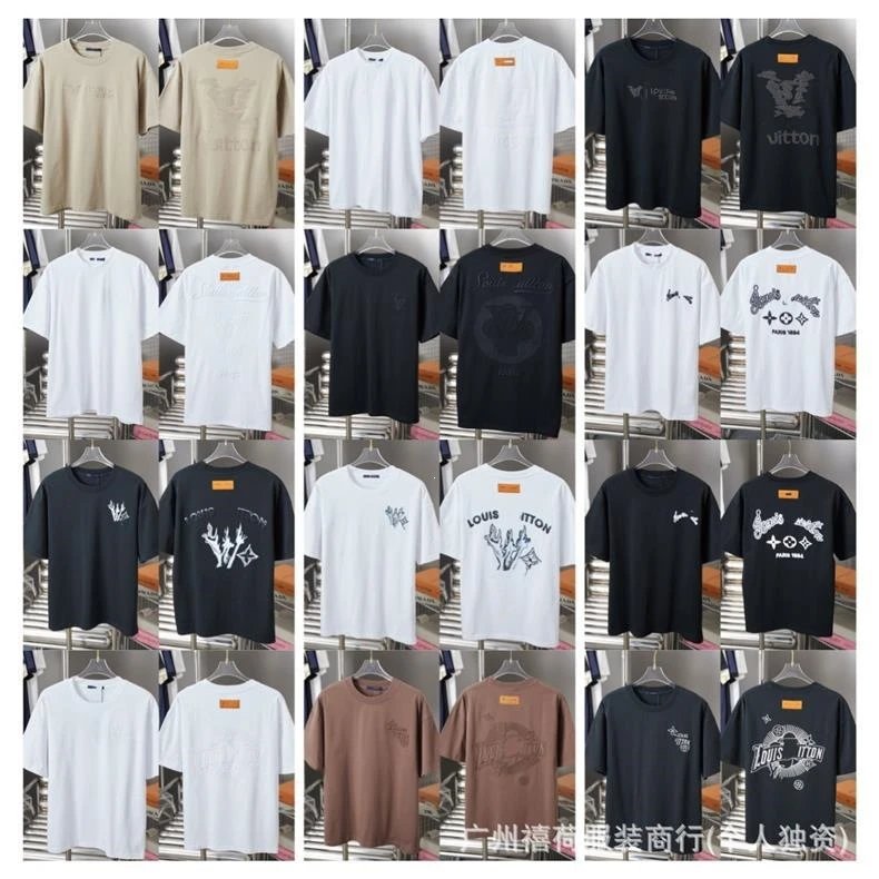 Louis Vuitton Graphic Print White T-Shirt - 6