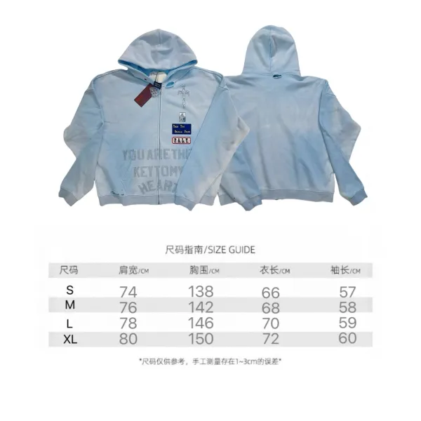Design PALY x Travis Scott Inspired Cropped Zip-Up Hoodie Light Blue Hoodie - 2