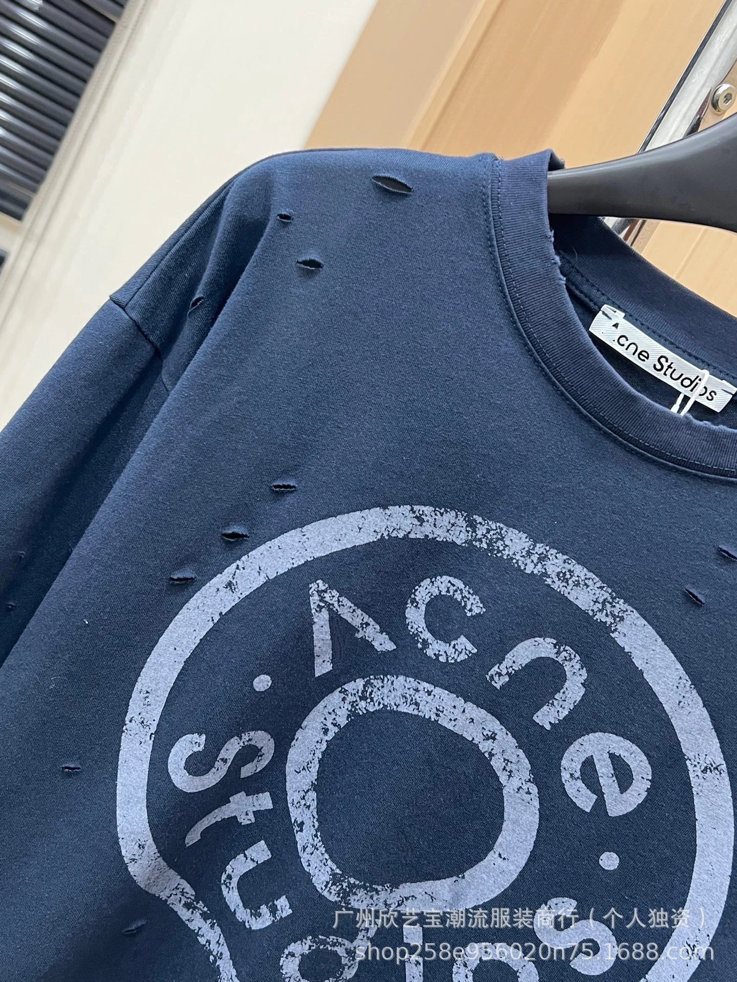 Acne Studios Distressed Logo Print Navy T-Shirt - 10