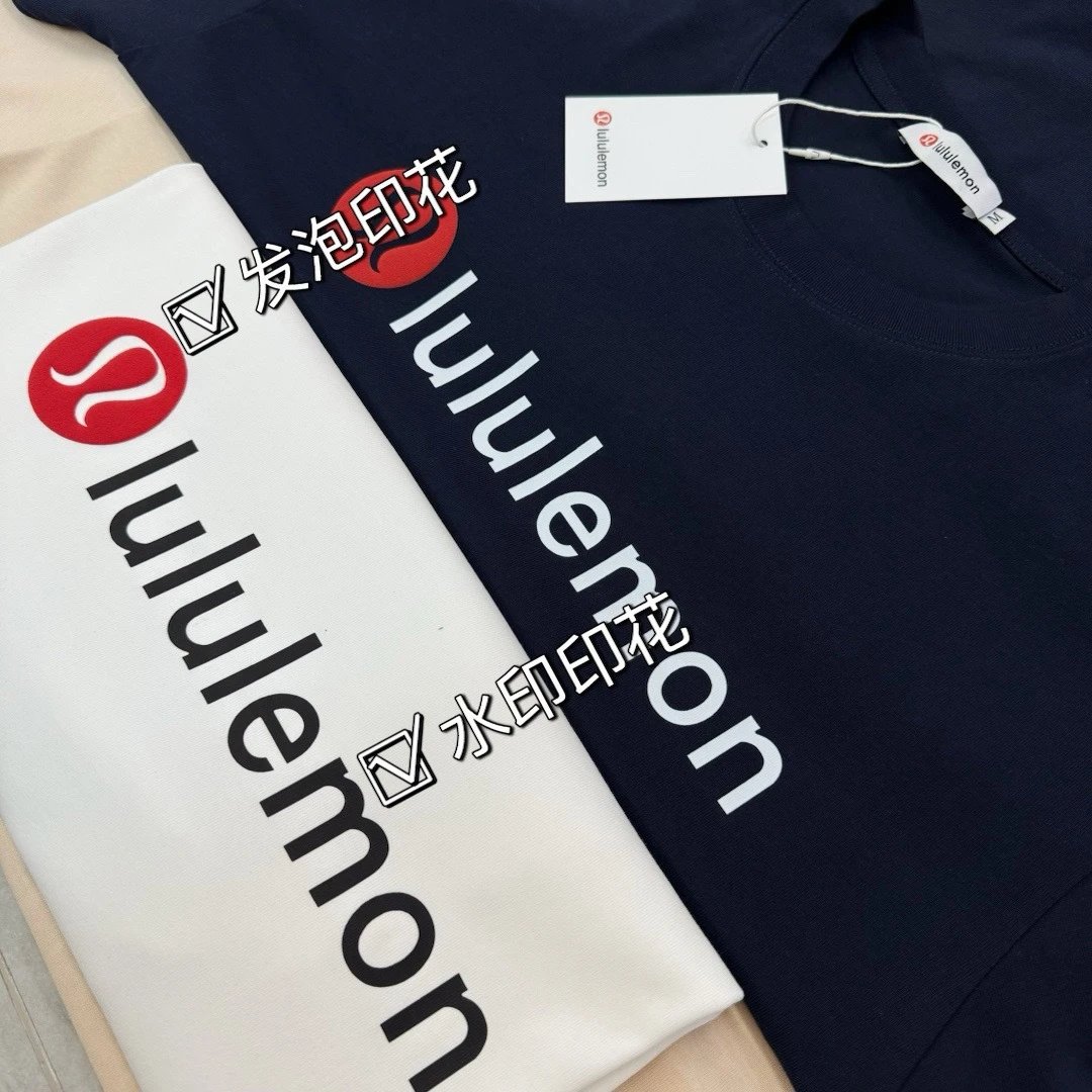 Lululemon Logo Tee White T-Shirt - 46