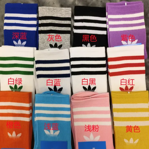 Adidas Originals Trefoil Logo Crew Socks Gray - 2