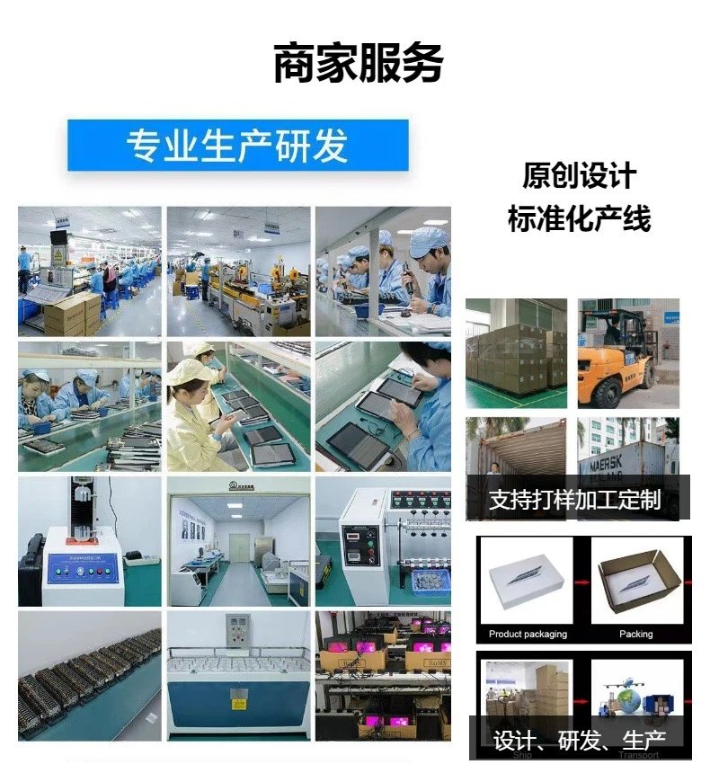 Design Tablet Smartphone Hybrid Silver Electronics - 3