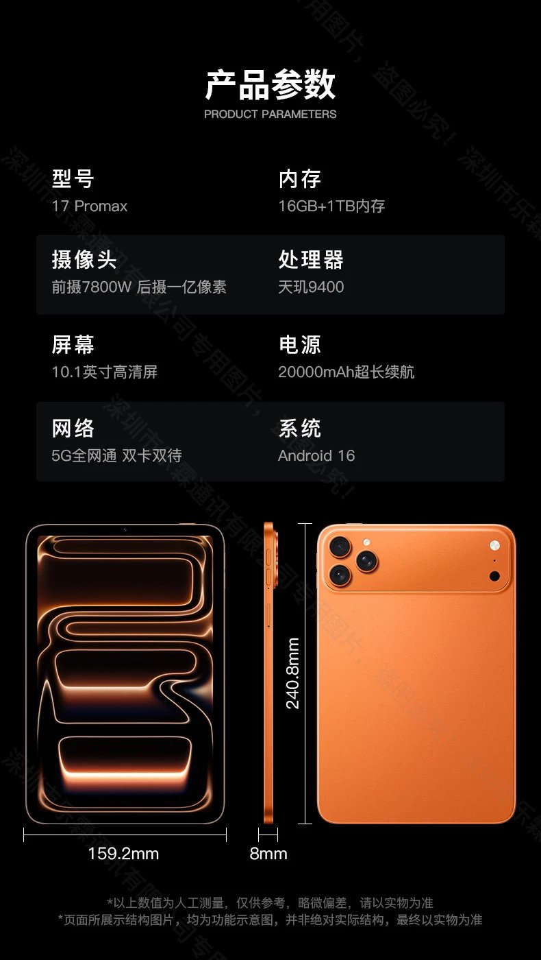 Apple iPhone 13 Pro Orange Smartphone Electronics - 23