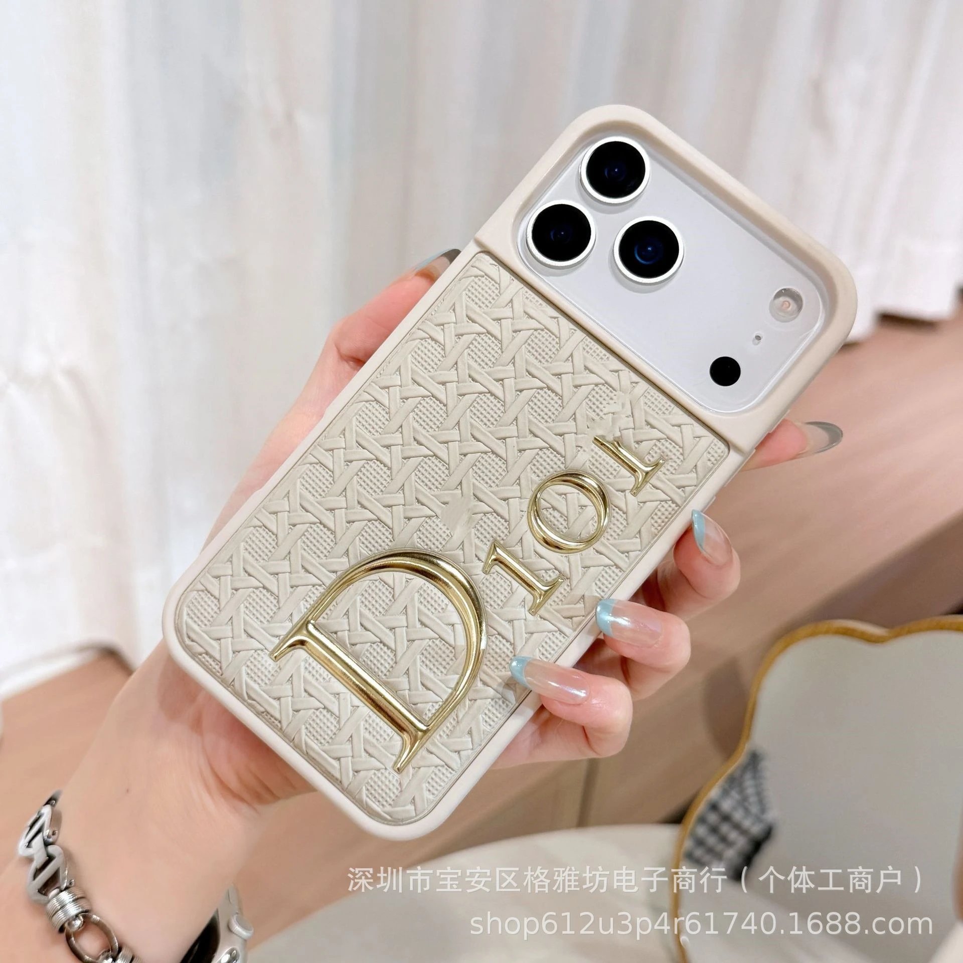 Dior Oblique Logo Phone Case Black - 6