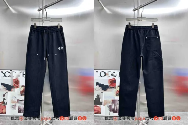 Chrome Hearts Denim Jogger Pants Navy - 1