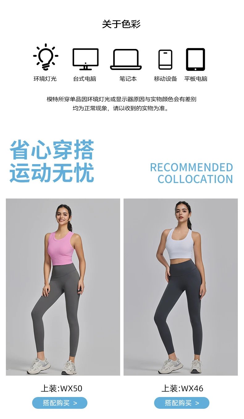 Alo High-Waisted Seamless Leggings Charcoal Gray Leggings - 16