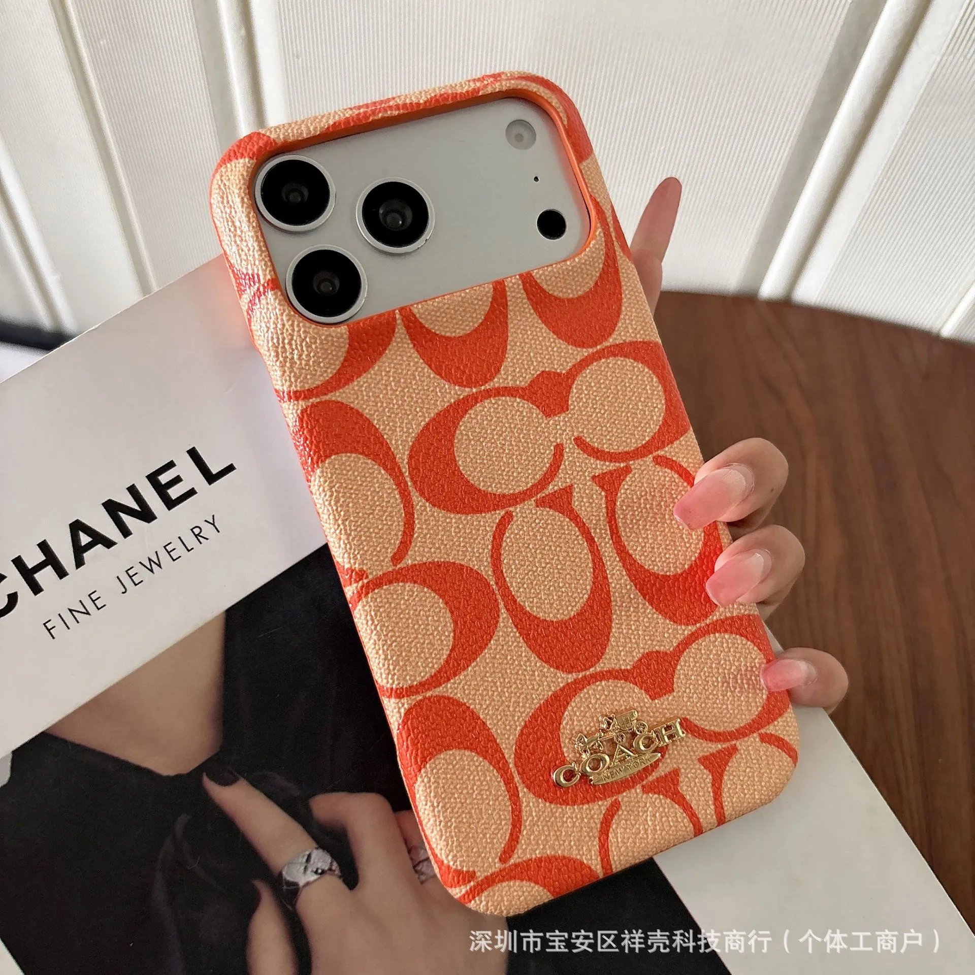 Coach Signature C Logo Green Phone Case - 6