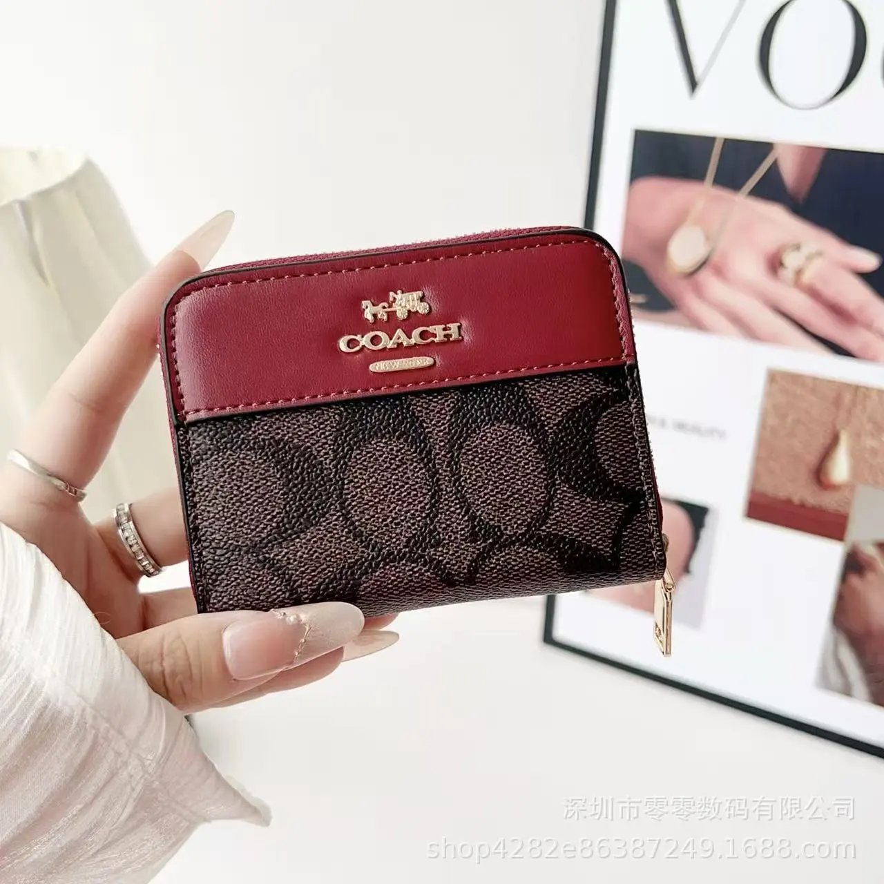 Coach Signature C Short Wallet - 3