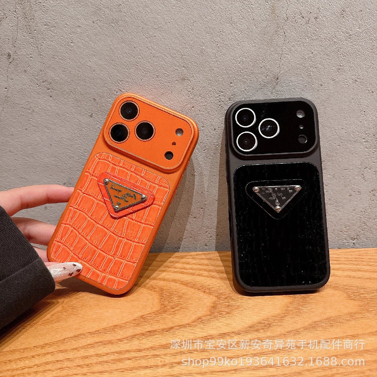 Prada Re-Edition Croc-Embossed Phone Case Black - 7
