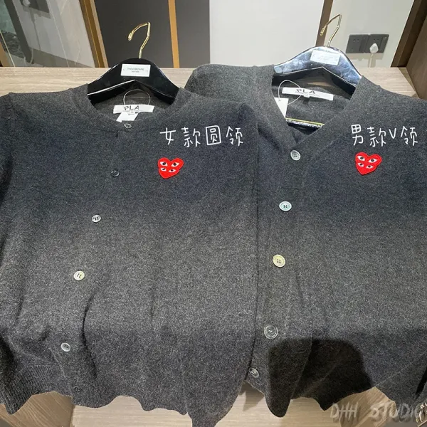 Comme des Garçons Play Heart Knit Cardigan Gray - 1