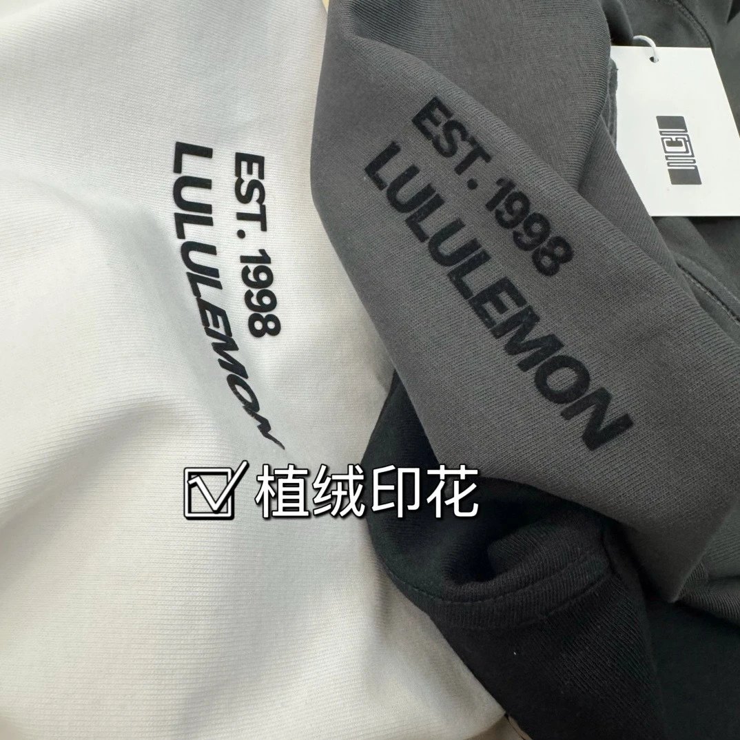 Lululemon Logo Tee White T-Shirt - 15