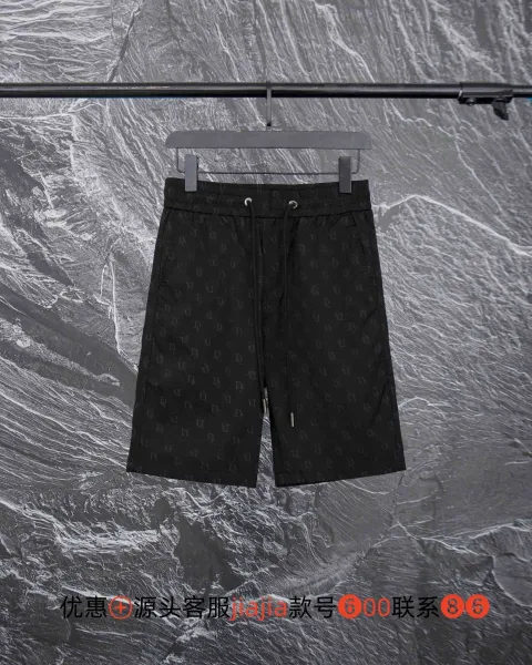 Dior Oblique Monogram Print Black Drawstring Shorts - 1