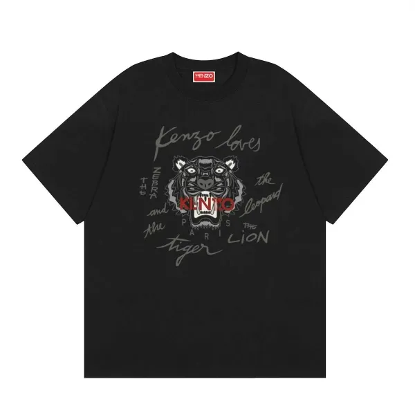 Kenzo Loves Tiger and Leopard Graphic T-Shirt Beige - 5