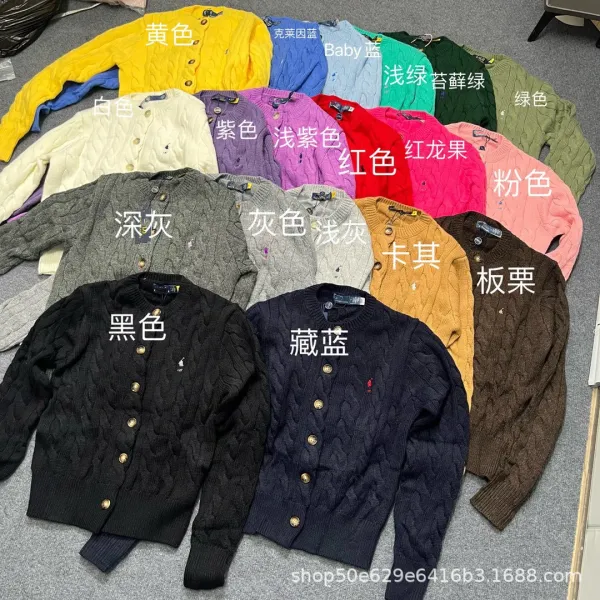 Polo Ralph Lauren Cable Knit Cardigan Gray Sweater Outerwear.cardigan - 3