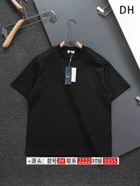 Dior Oblique Monogram Black T-Shirt - 1