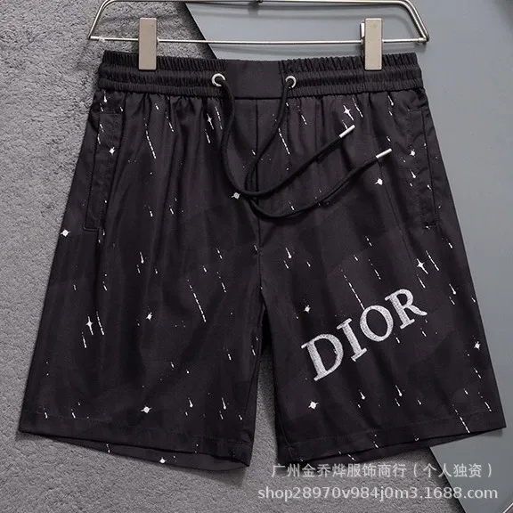 Dior Star Print Drawstring Shorts Black - 1