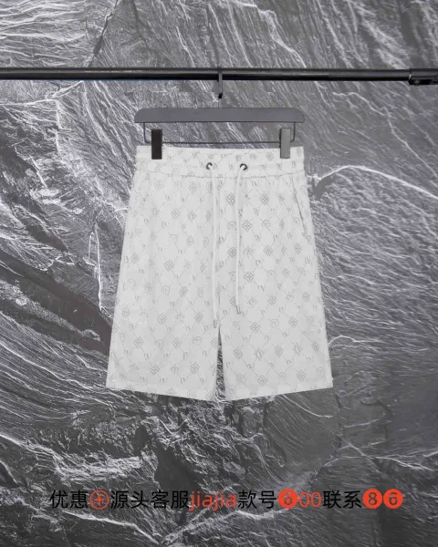 Louis Vuitton Monogram Print Drawstring Shorts White - 1