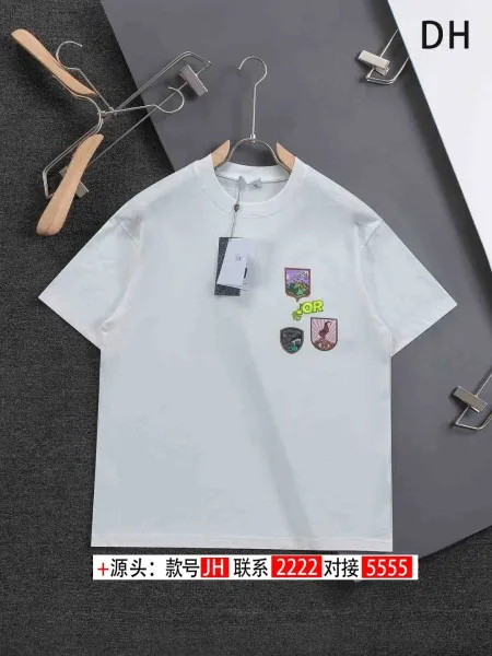Design Patchwork T-Shirt - 1