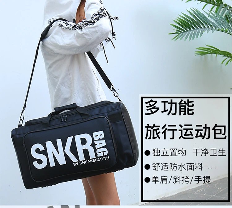 Design Sneaker Myth SNKR Bag Black Duffle Bag - 4