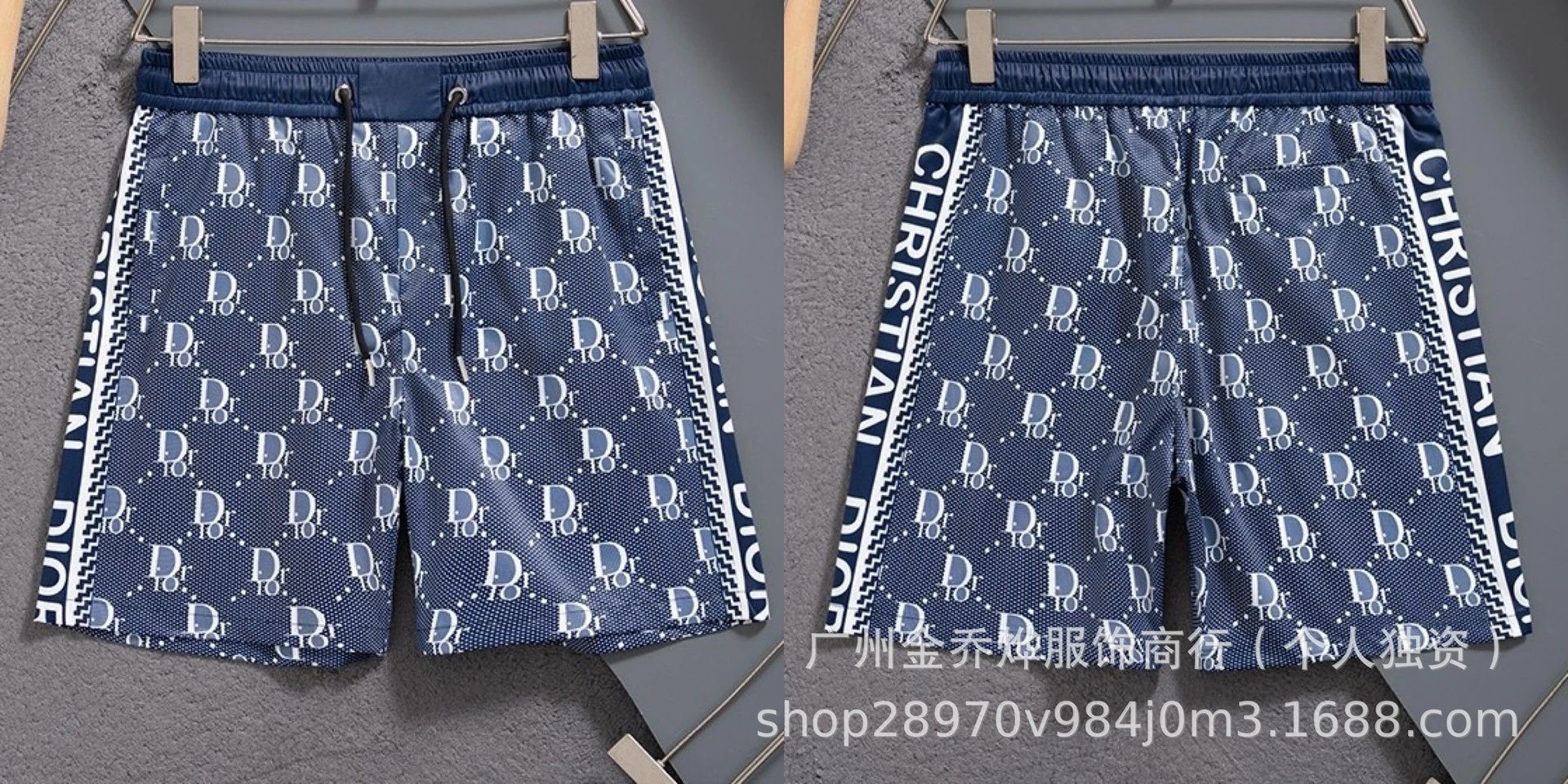 Dior Oblique Print Drawstring Shorts Multicolor - 19