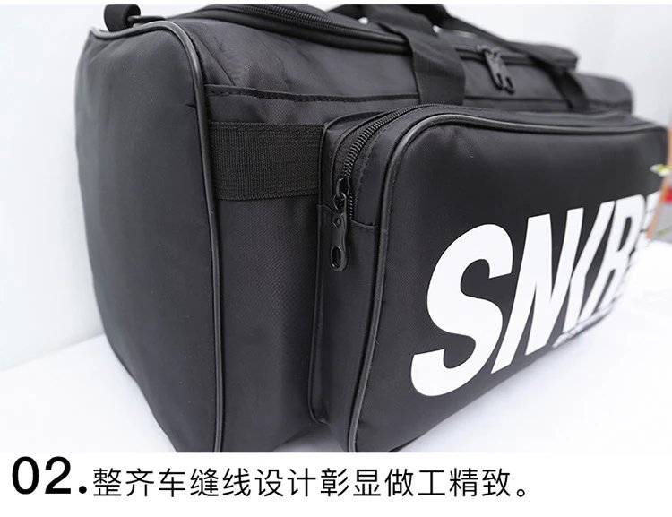 Design Sneaker Myth SNKR Bag Black Duffle Bag - 19