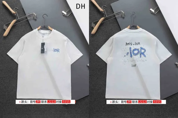 Dior IOR Graphic Print White T-Shirt - 1