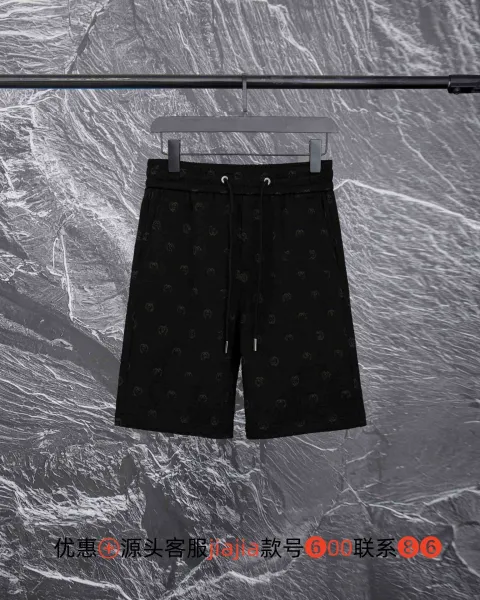 Design Logo-Print Drawstring Waist Shorts Black - 1
