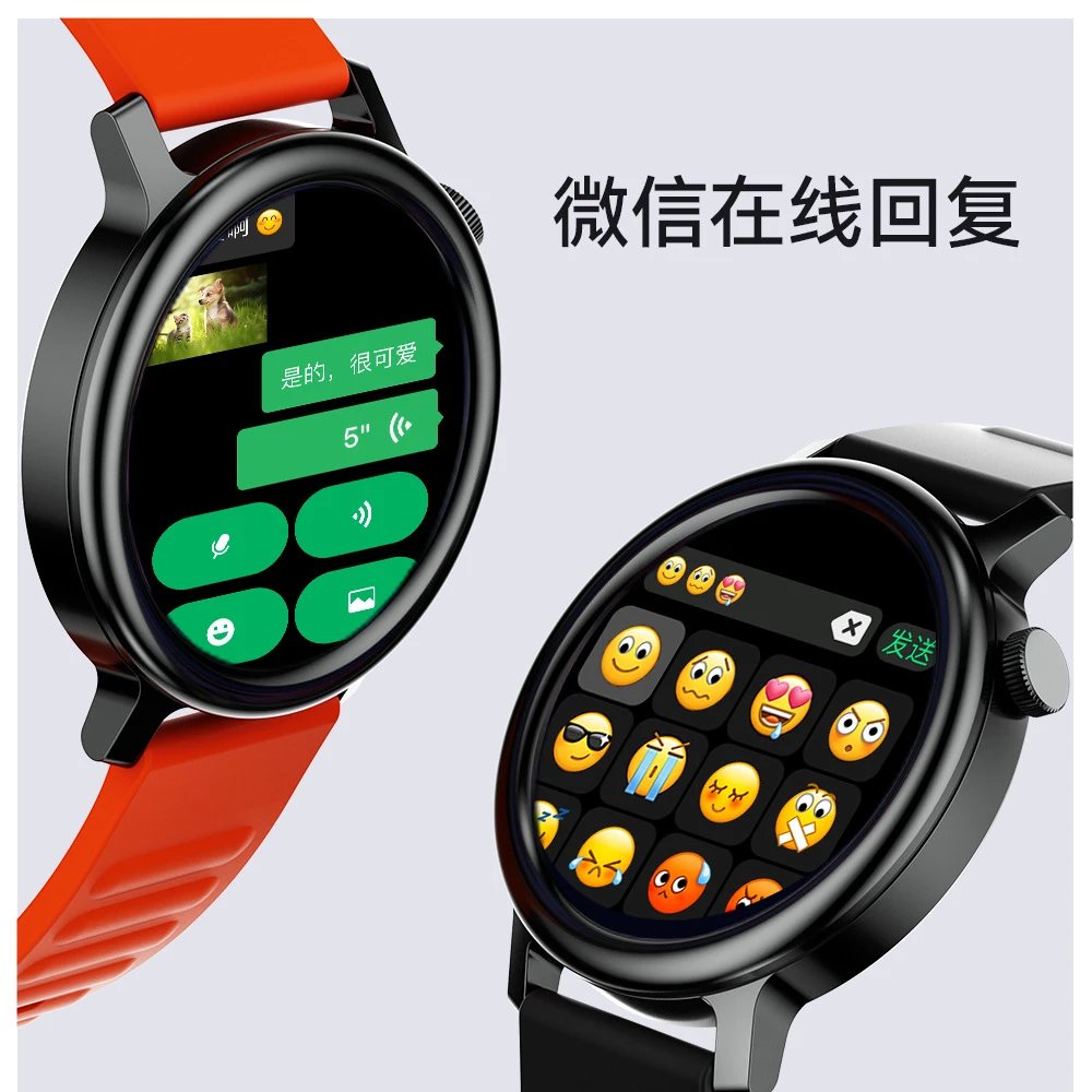 Design Huawei Watch GT 3 Pro Orange Sport Smartwatch - 9