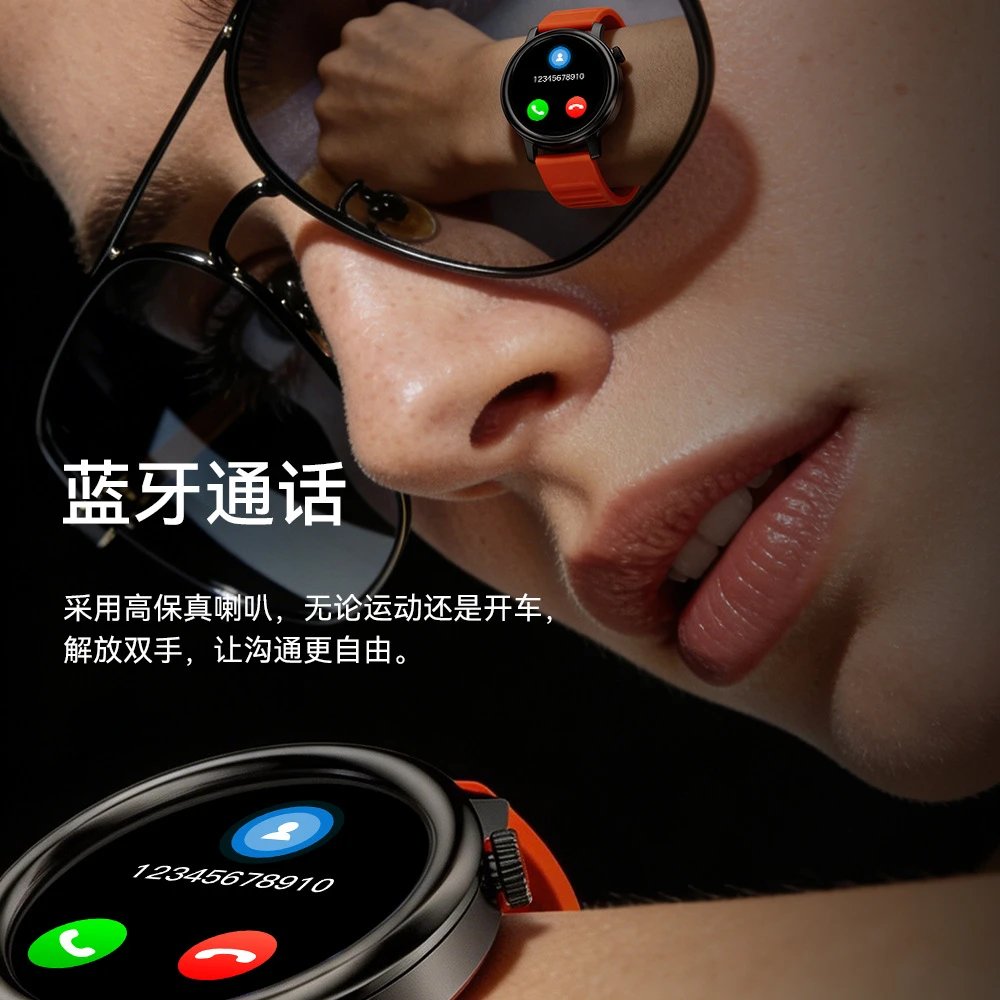 Design Huawei Watch GT 3 Pro Orange Sport Smartwatch - 25