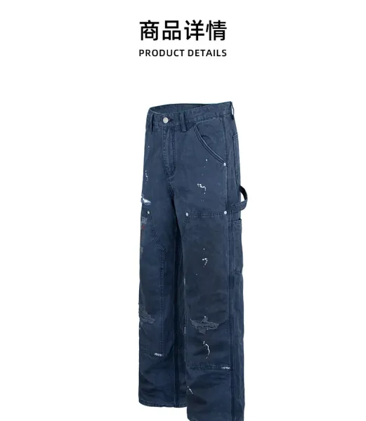 Design Ausdrman Distressed Cargo Pants Brown Pants - 3