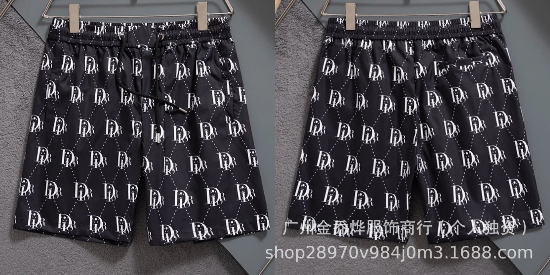 Dior Oblique Print Drawstring Shorts Multicolor - 17