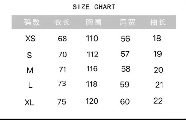 Givenchy Distressed Logo Print White T-Shirt - 8