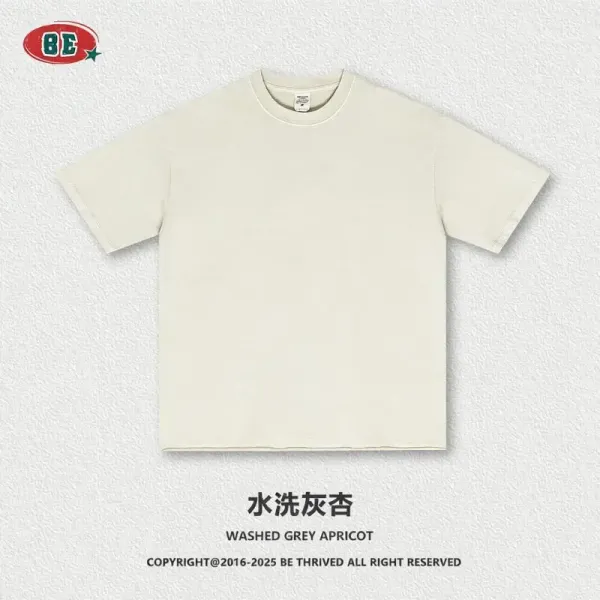 Design BE Washed Grey Apricot T-Shirt T-Shirts - 1
