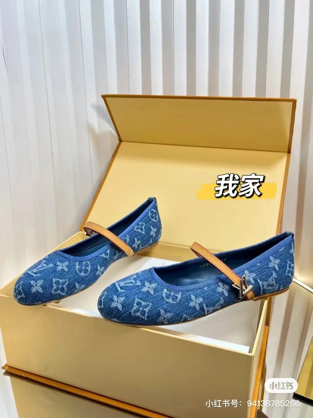 Design Yi Wei Deng Pink Mule Sandals with Beige Strap Slippers - 3