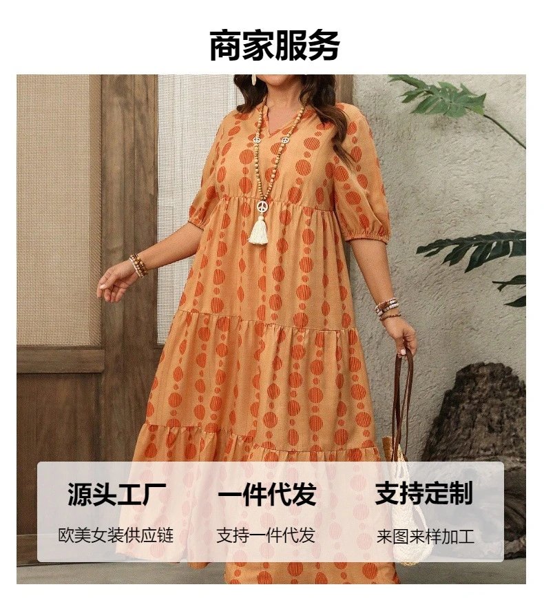 Design Tiered Polka Dot Orange Beige Maxi Dress - 3