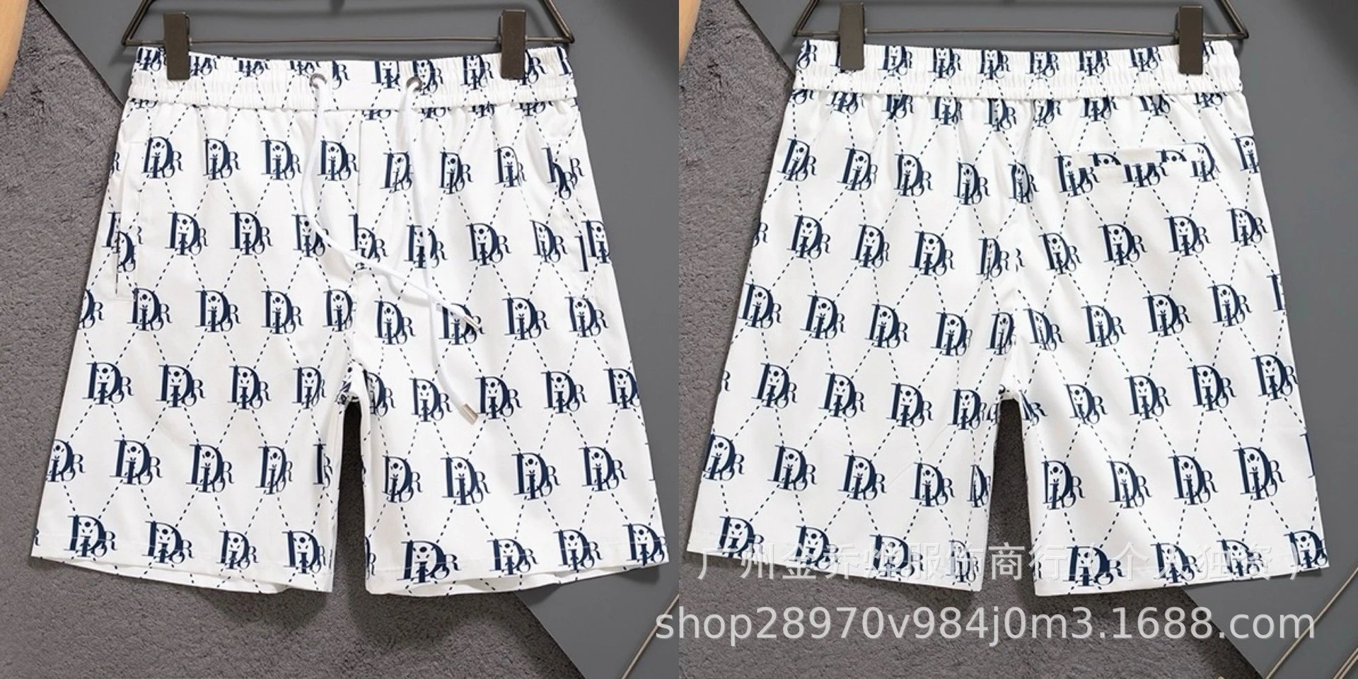 Dior Oblique Print Drawstring Shorts Multicolor - 24