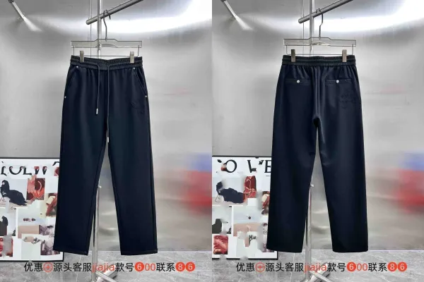 Chrome Hearts Embroidered Cross Sweatpants Black - 1