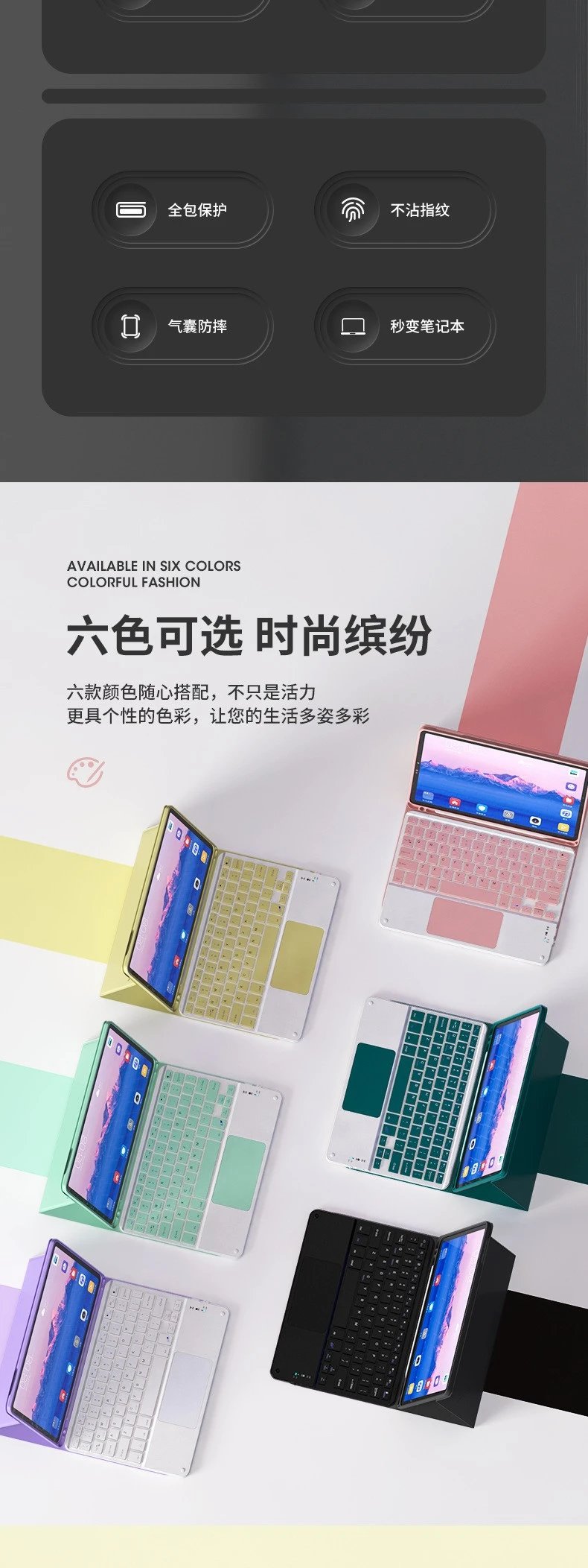 Design Bluetooth Keyboard with Touchpad in Light Blue and Silver Computer Accessories.keyboard - 3