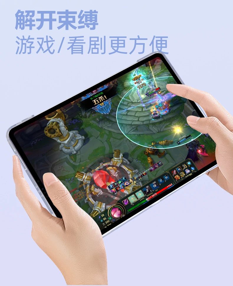 Design Huawei Tablet Case Snow White with Magnetic 720° Rotation Stand Computer Accessories - 5
