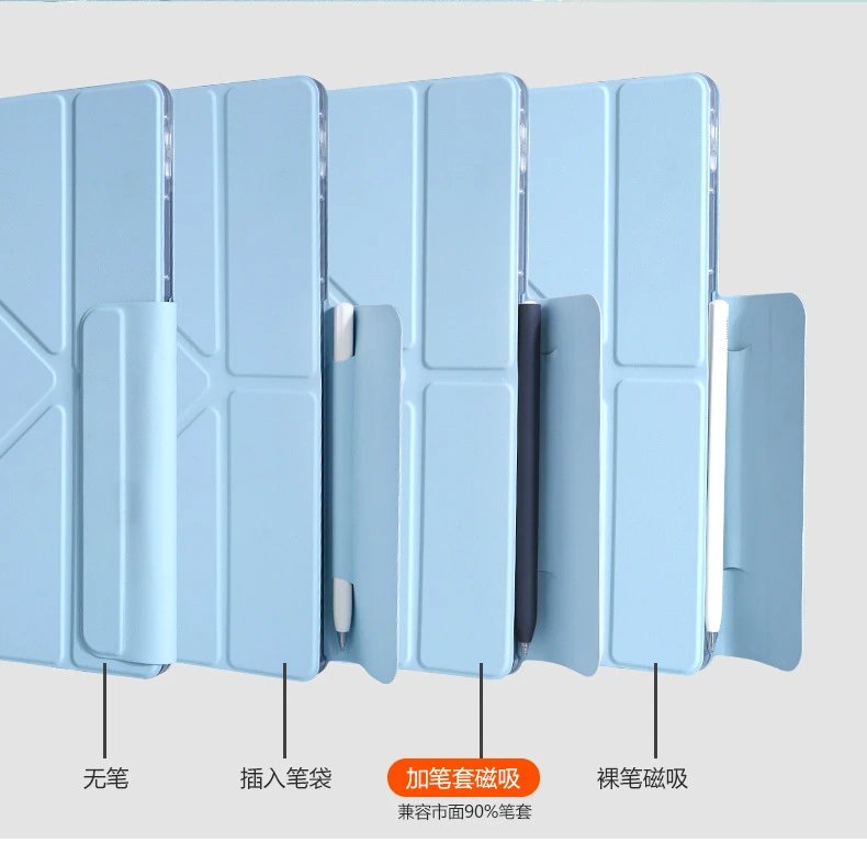 Design Huawei Tablet Case Snow White with Magnetic 720° Rotation Stand Computer Accessories - 7