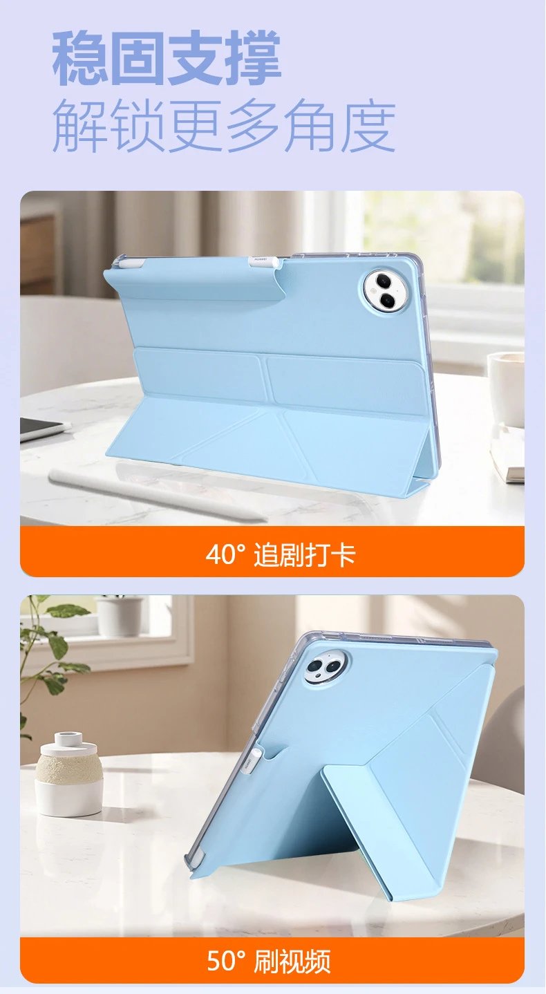 Design Huawei Tablet Case Snow White with Magnetic 720° Rotation Stand Computer Accessories - 10